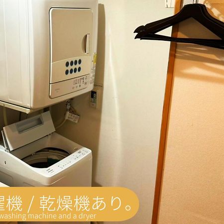 富士吉田たまきや Apartment Fujiyoshida Exterior photo